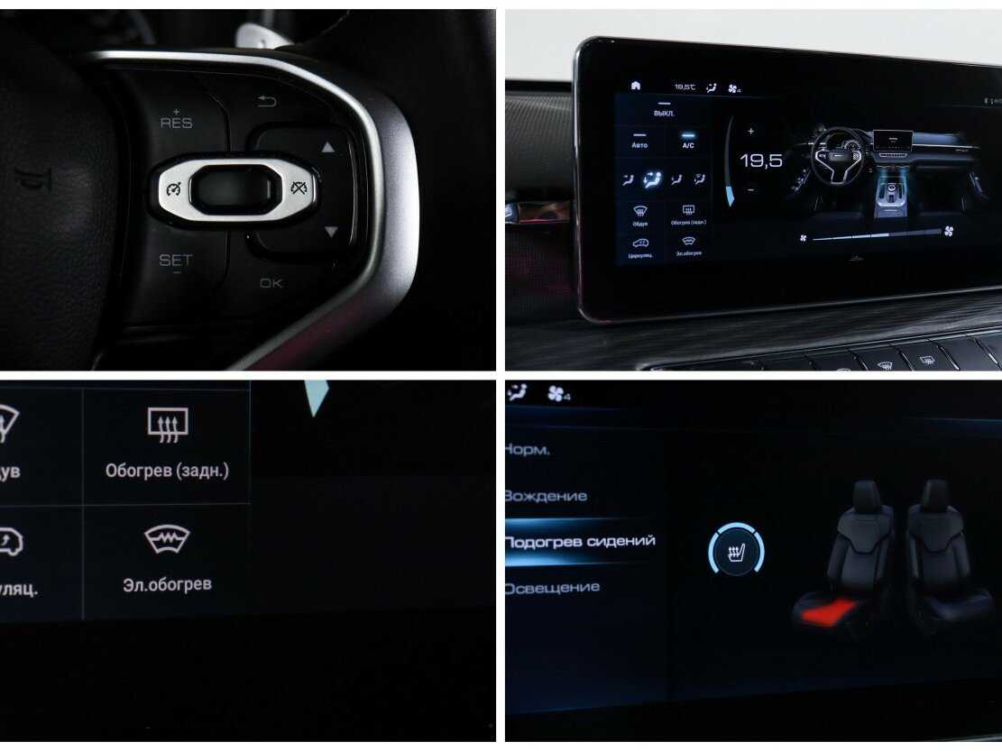 Haval Jolion, 2022 - Фото №21