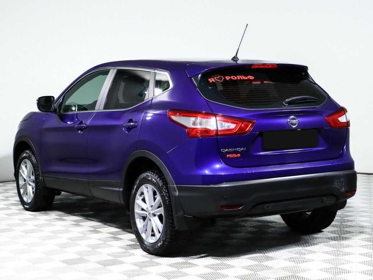 Nissan Qashqai, 2015 - Фото №5