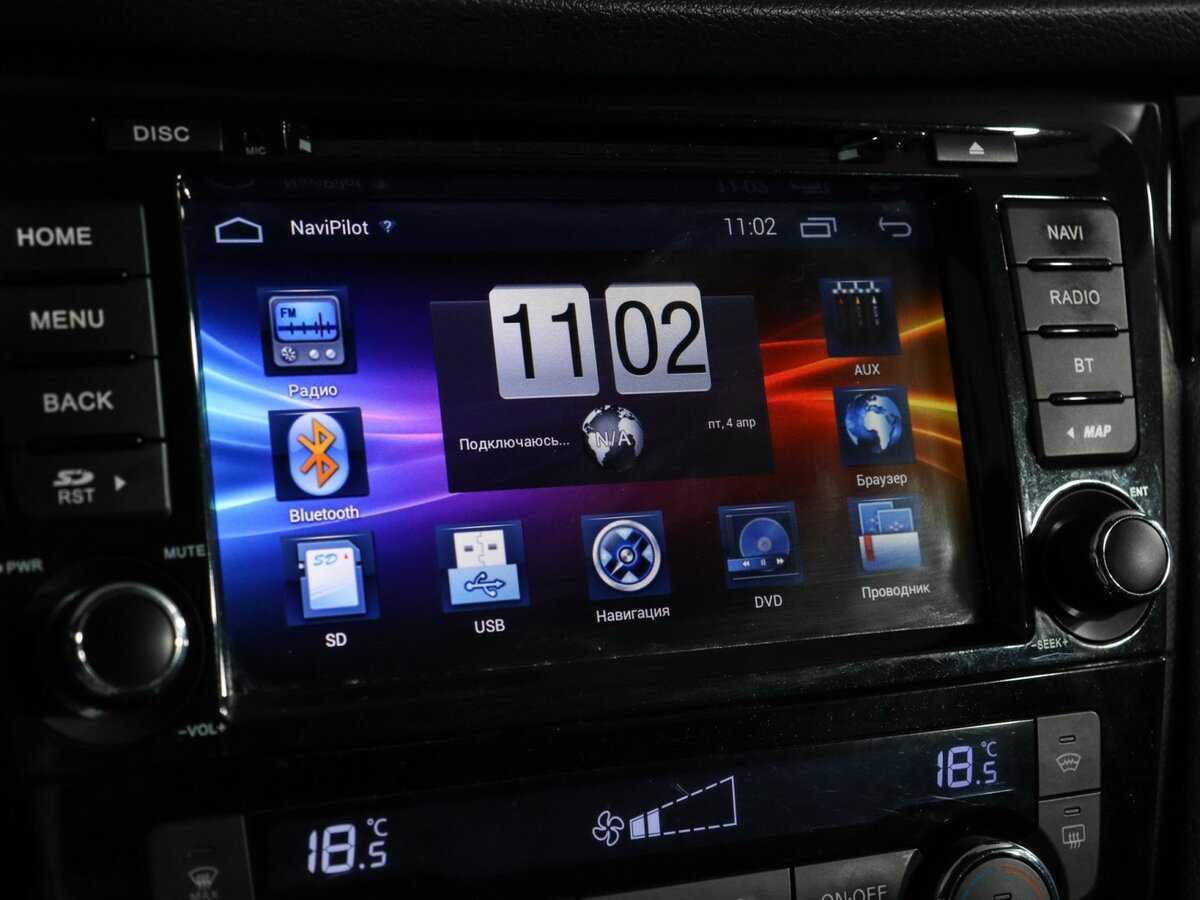 Nissan Qashqai, 2015 - Фото №18