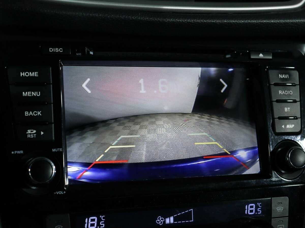 Nissan Qashqai, 2015 - Фото №19