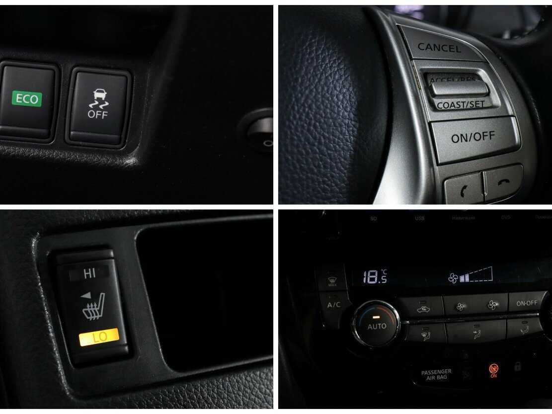 Nissan Qashqai, 2015 - Фото №21