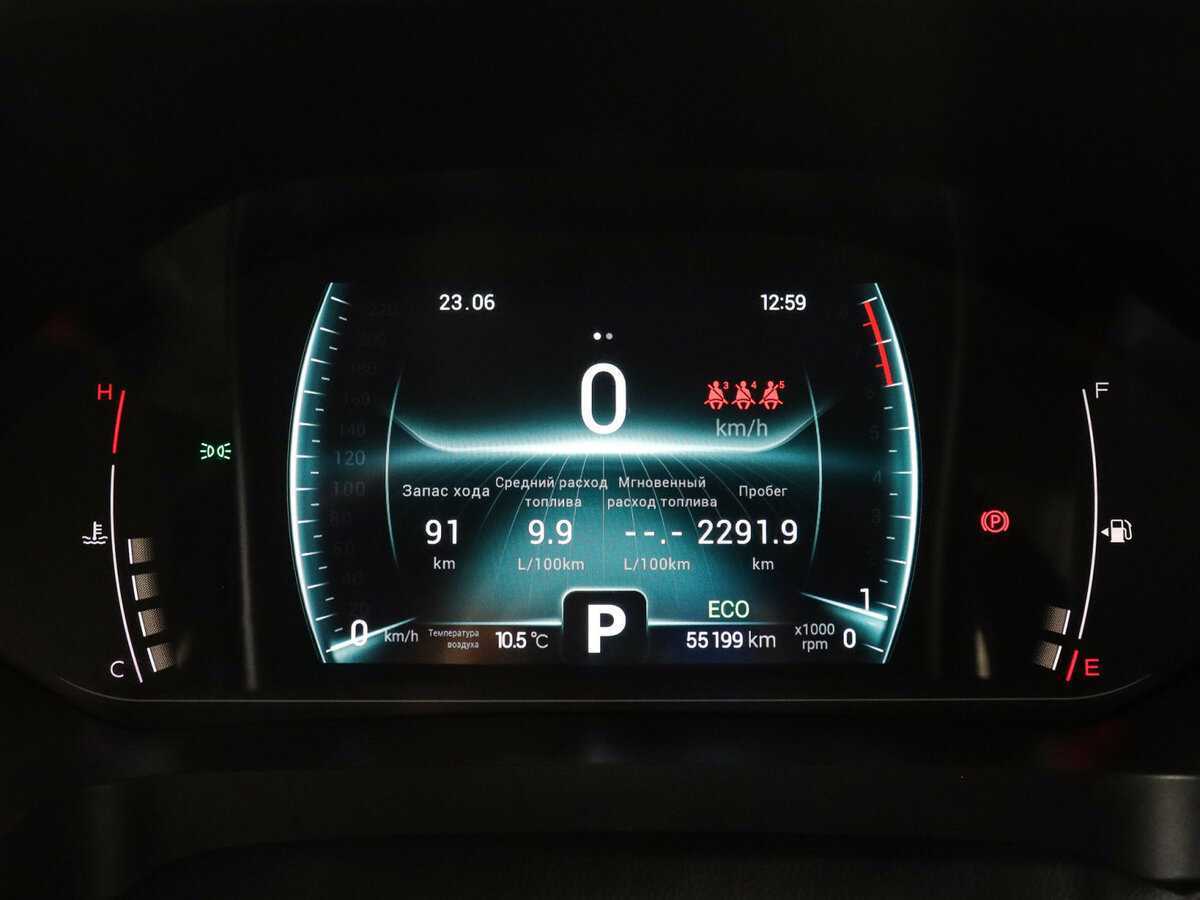 Chery Tiggo 7 Pro, 2020 - Фото №7