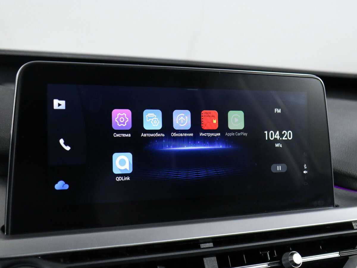 Chery Tiggo 7 Pro, 2020 - Фото №21