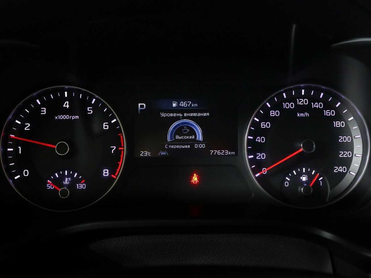 Kia Cerato, 2021 - Фото №7