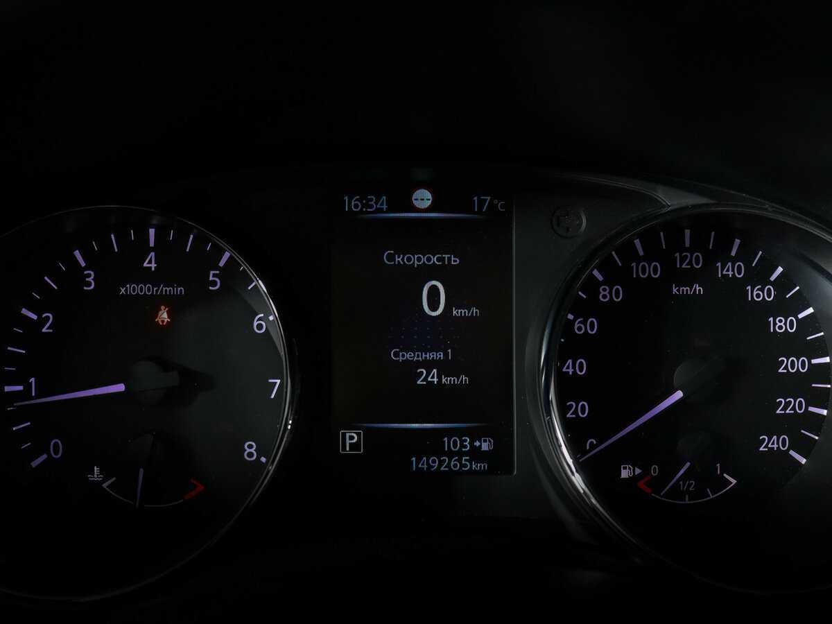 Nissan Qashqai, 2016 - Фото №10