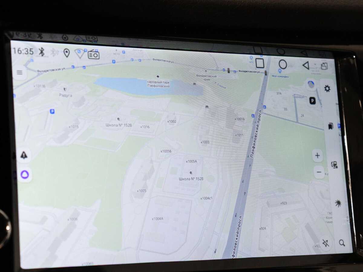 Nissan Qashqai, 2016 - Фото №22