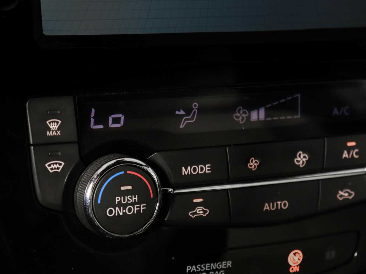 Nissan Qashqai, 2016 - Фото №24