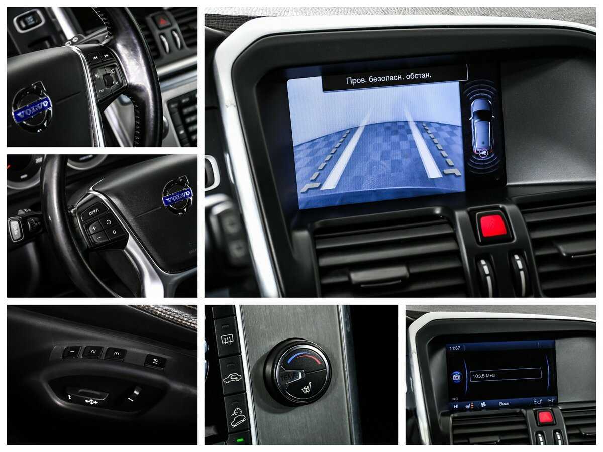Volvo XC60, 2012 - Фото №16