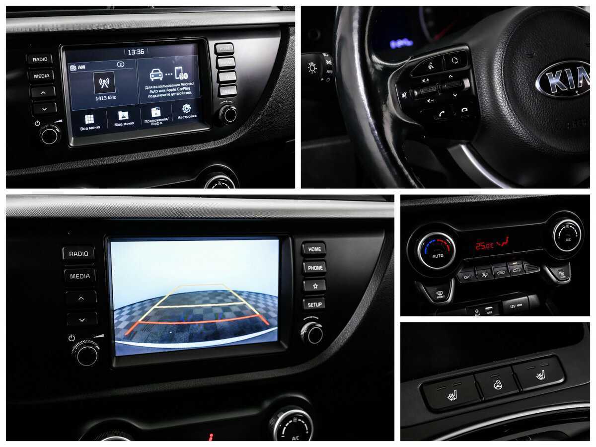 Kia Rio, 2018 - Фото №15