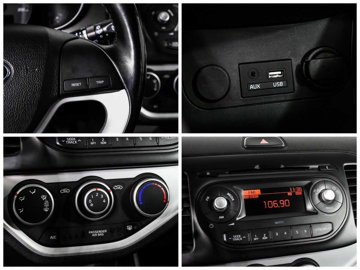 Kia Picanto, 2016 - Фото №16