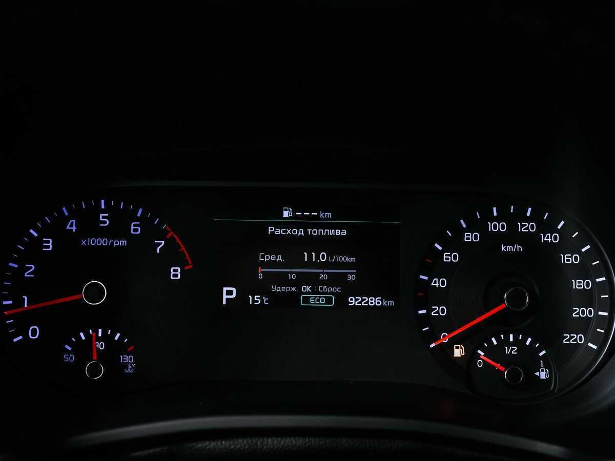 Kia Soul, 2019 - Фото №9