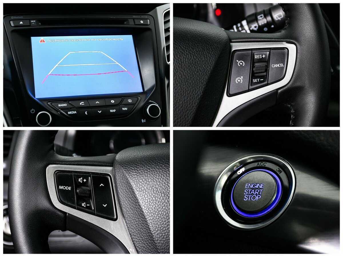 Hyundai i40, 2014 - Фото №15