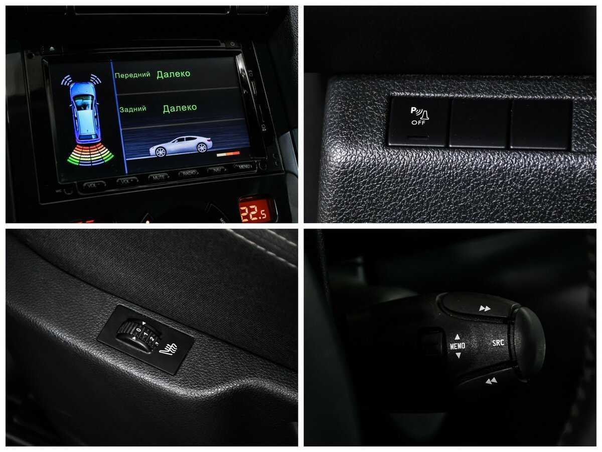 Peugeot 3008, 2016 - Фото №14