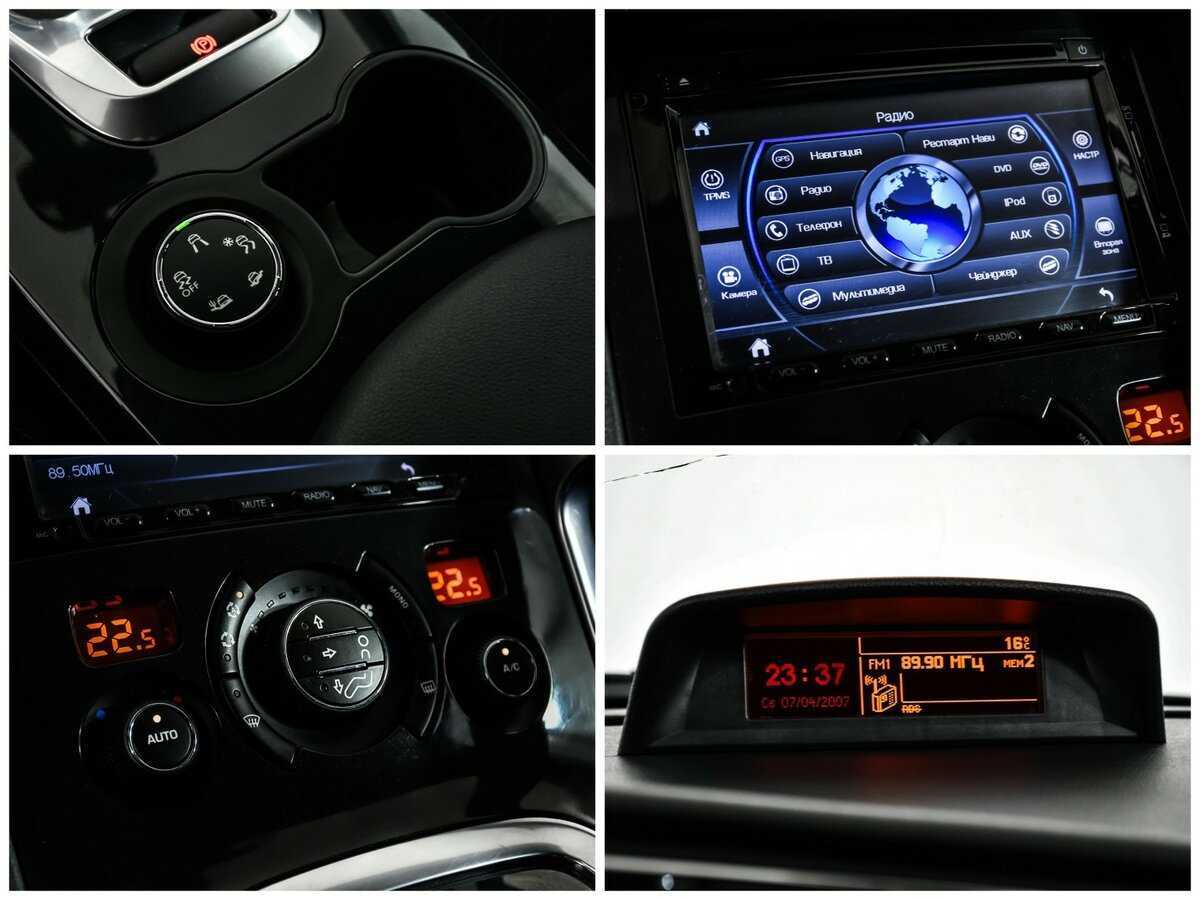 Peugeot 3008, 2016 - Фото №15