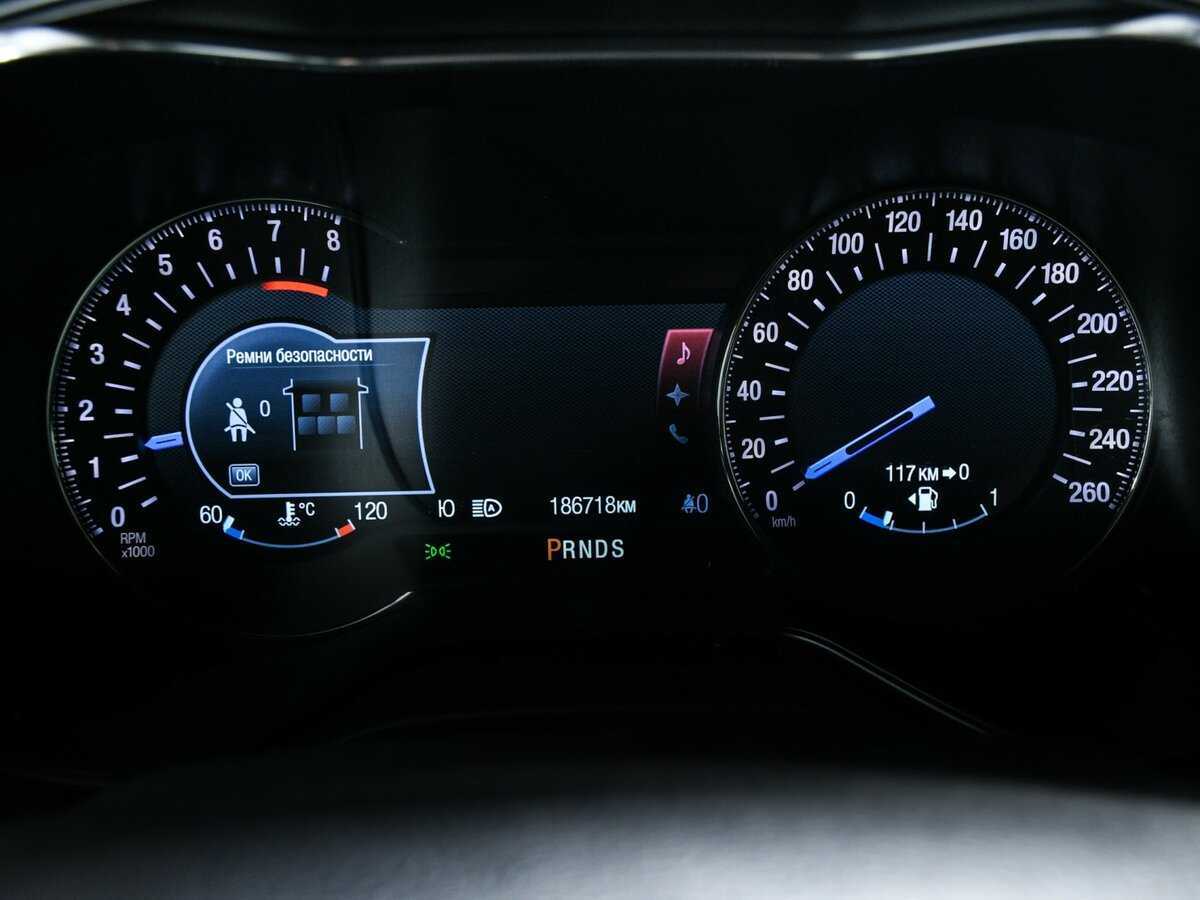 Ford Mondeo, 2015 - Фото №7