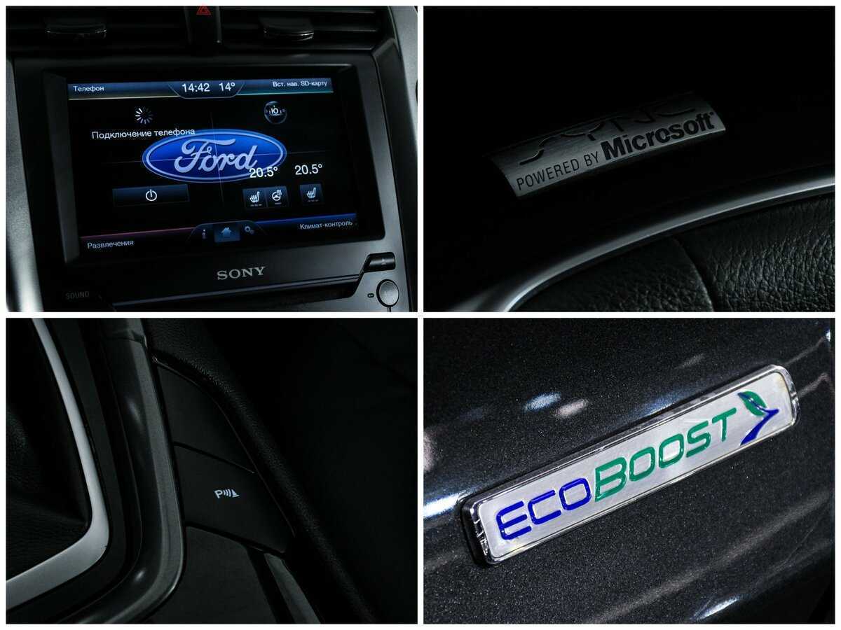 Ford Mondeo, 2015 - Фото №15