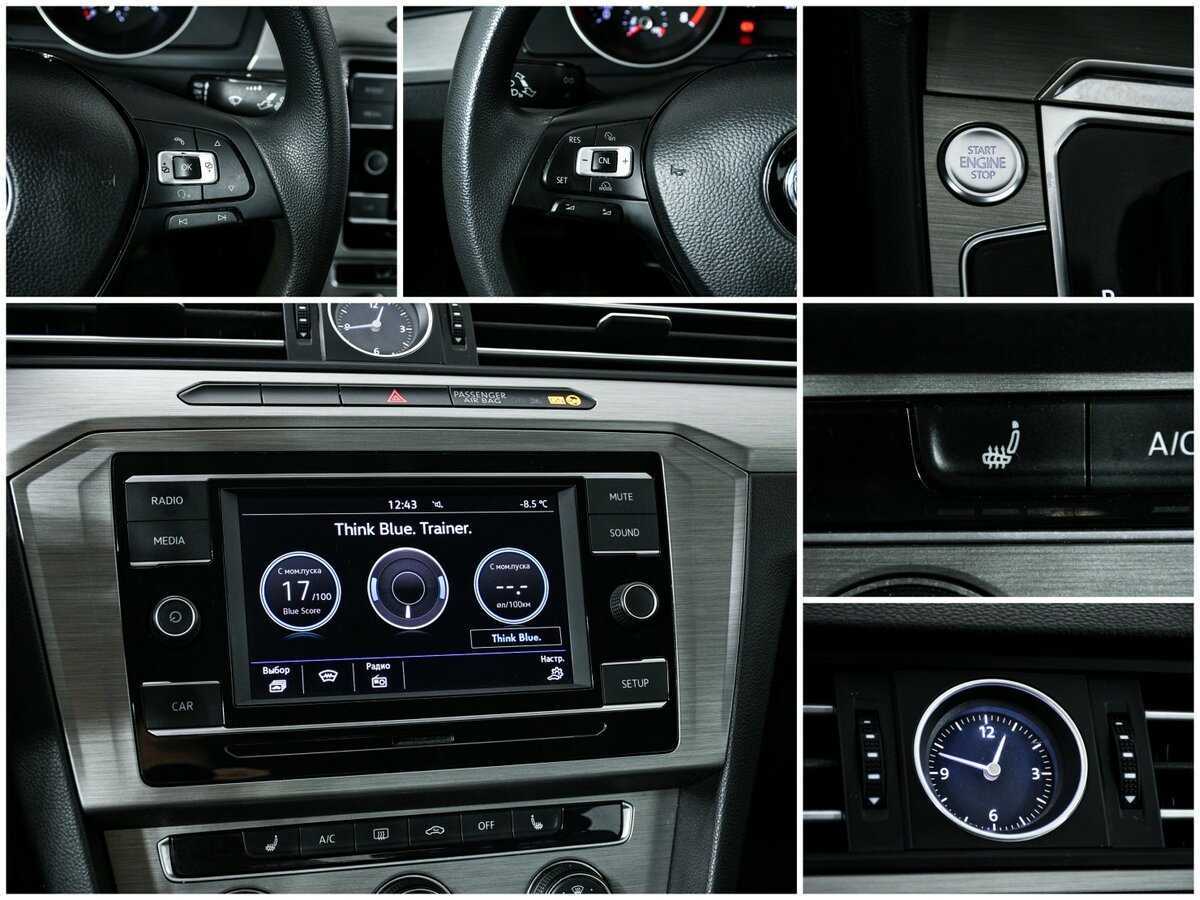 Volkswagen Passat, 2017 - Фото №10