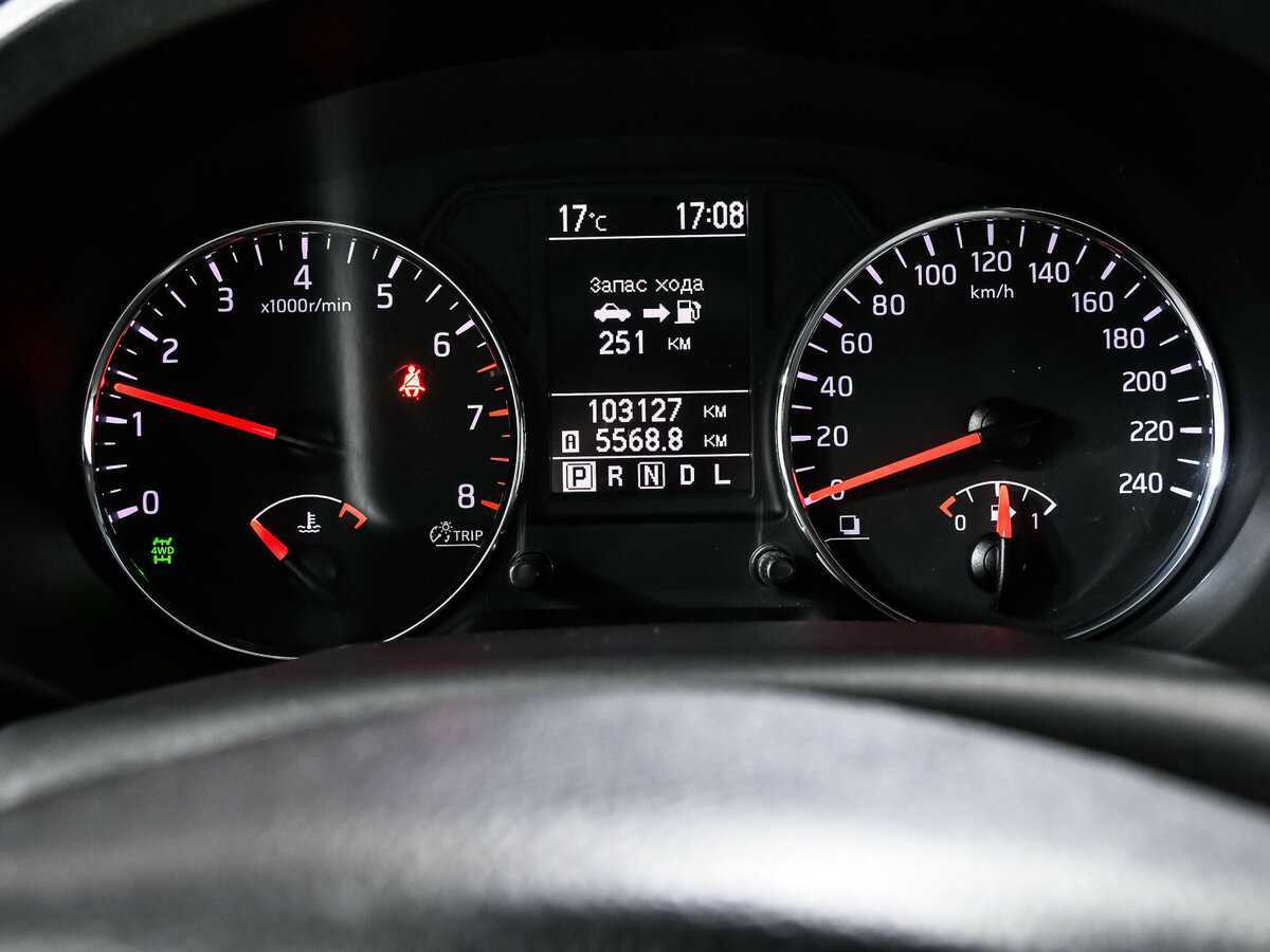 Nissan X-Trail, 2014 - Фото №9