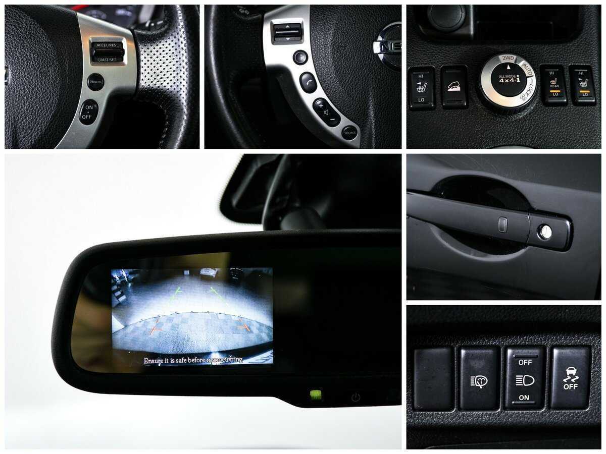 Nissan X-Trail, 2012 - Фото №16