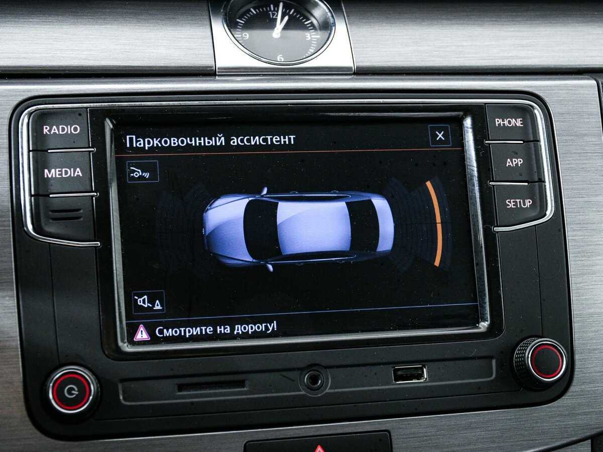 Volkswagen Passat, 2013 - Фото №16