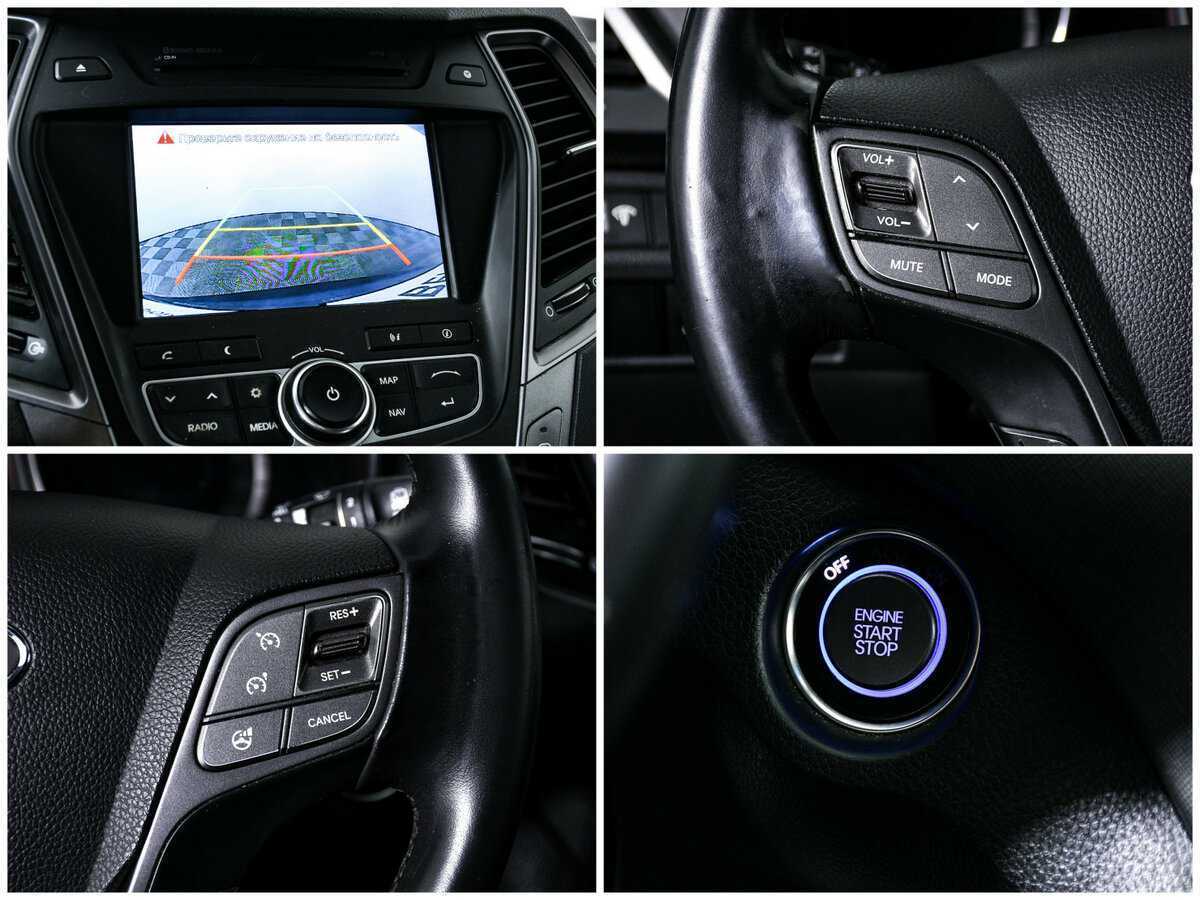 Hyundai Santa Fe, 2012 - Фото №17