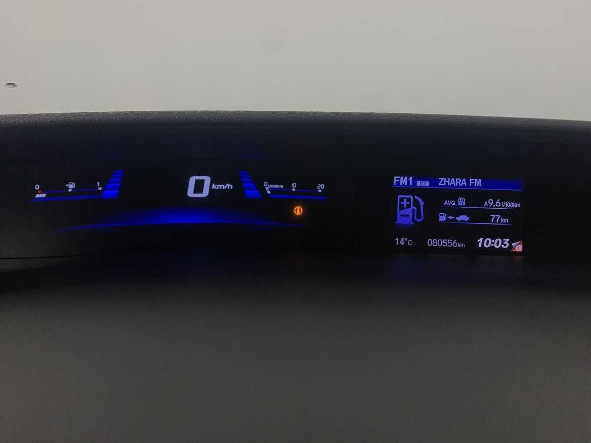 Honda Civic, 2013 - Фото №14