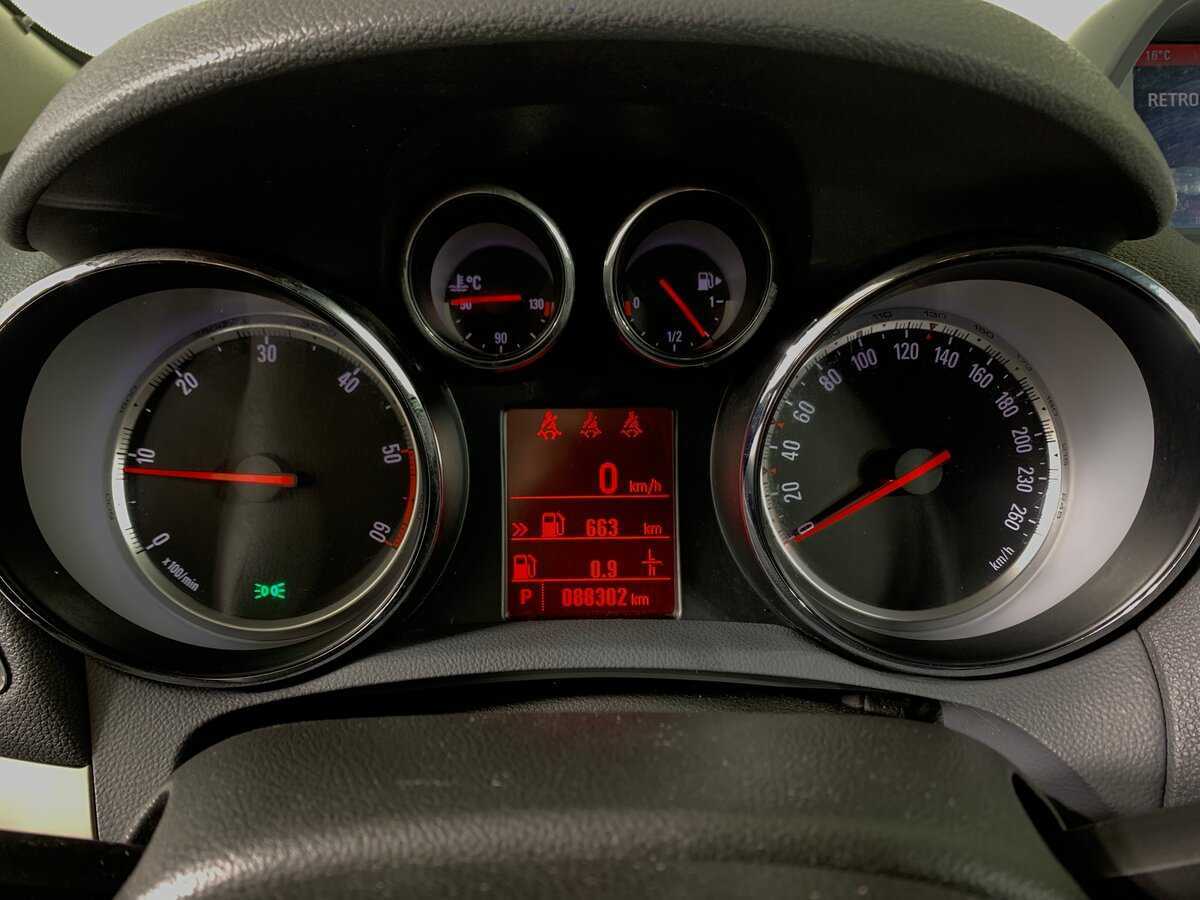 Opel Mokka, 2014 - Фото №13