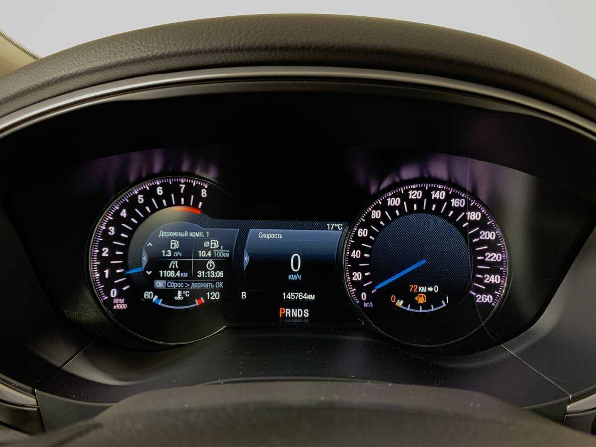 Ford Mondeo, 2017 - Фото №14