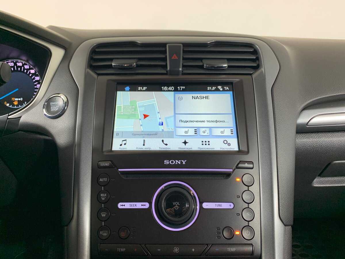 Ford Mondeo, 2017 - Фото №15