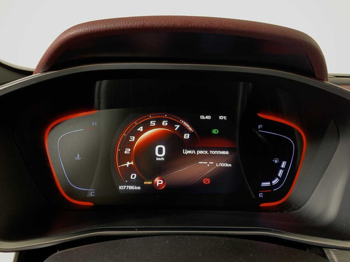 Geely Coolray, 2022 - Фото №14