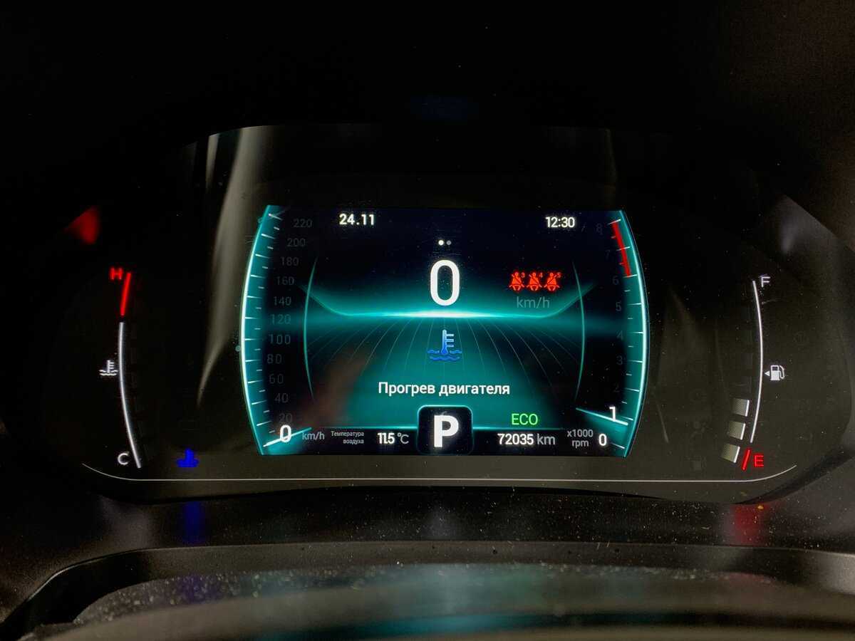 Chery Tiggo 7 Pro, 2020 - Фото №14