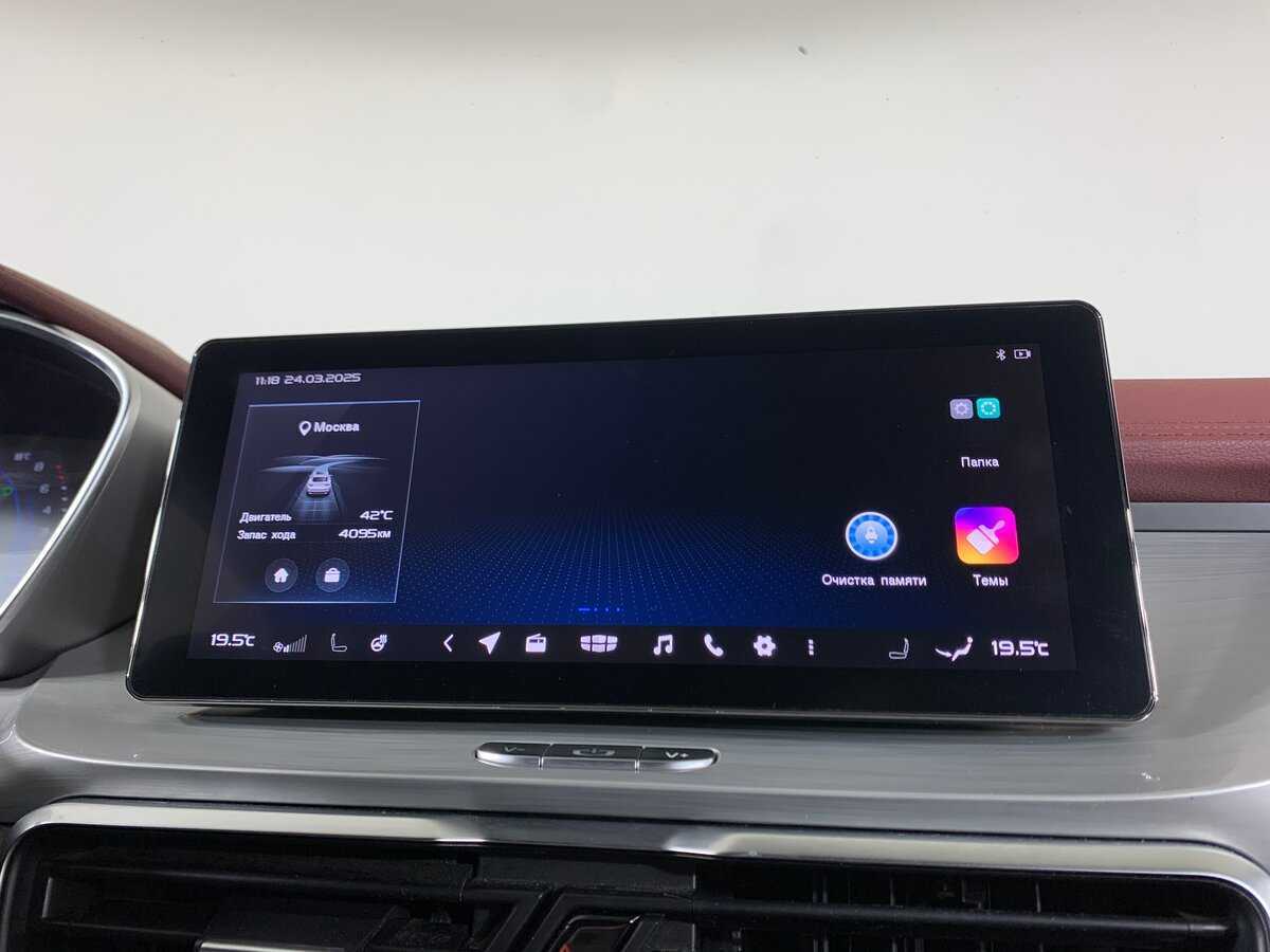 Geely Coolray, 2021 - Фото №14