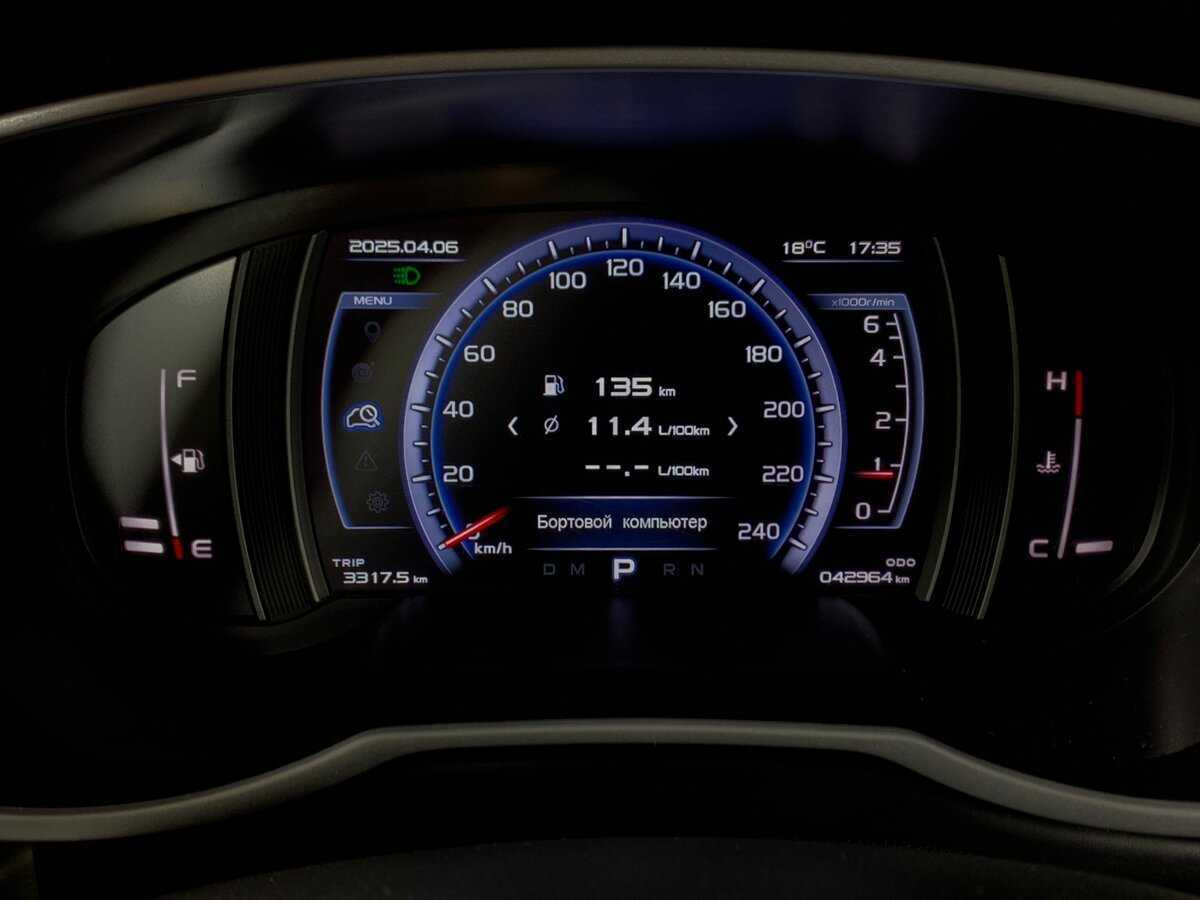 Geely Atlas, 2021 - Фото №14