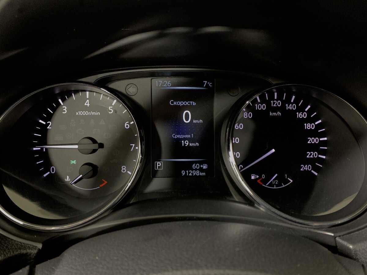 Nissan Qashqai, 2017 - Фото №14