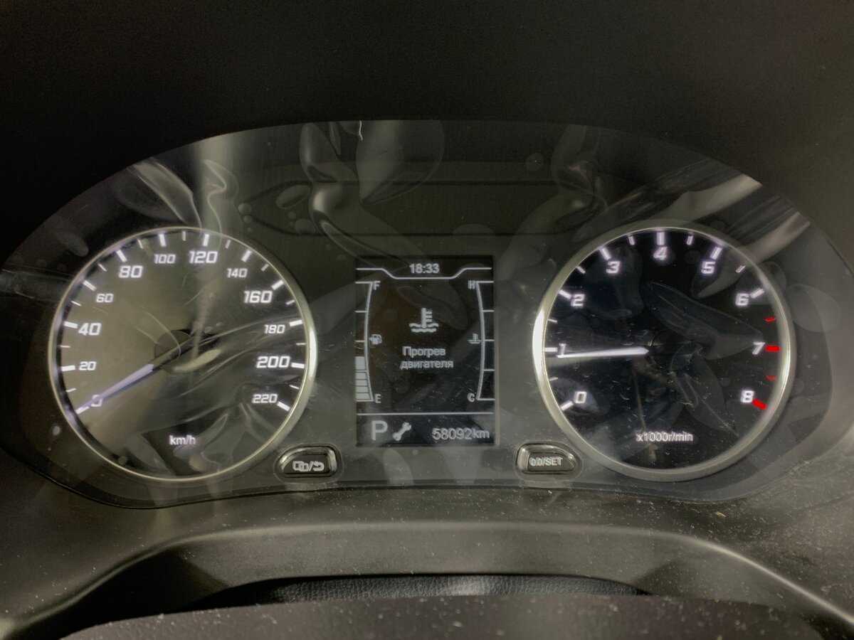 Chery Tiggo 4, 2021 - Фото №14