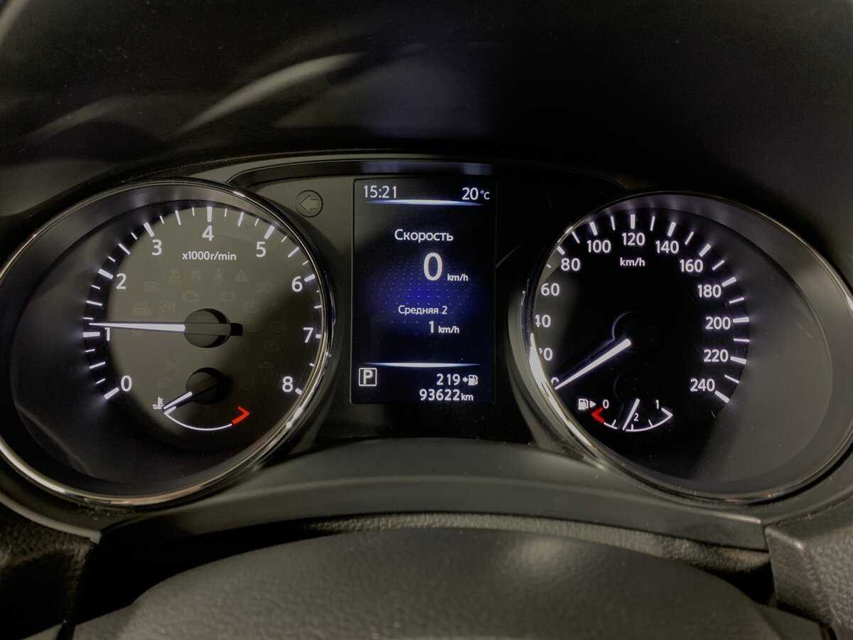 Nissan Qashqai, 2016 - Фото №14