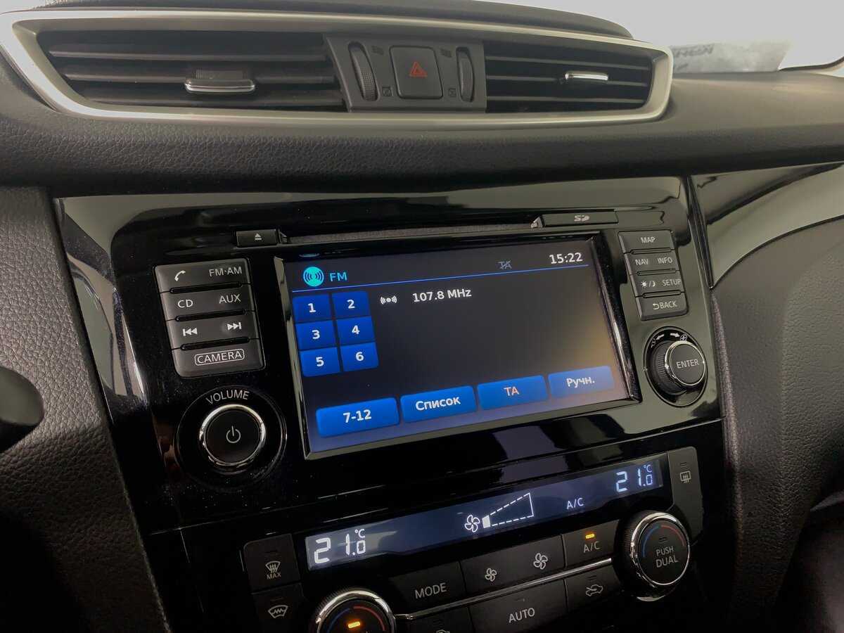 Nissan Qashqai, 2016 - Фото №15