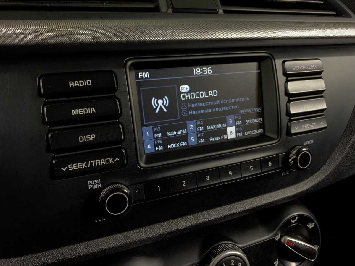 Kia Rio X-Line, 2018 - Фото №15