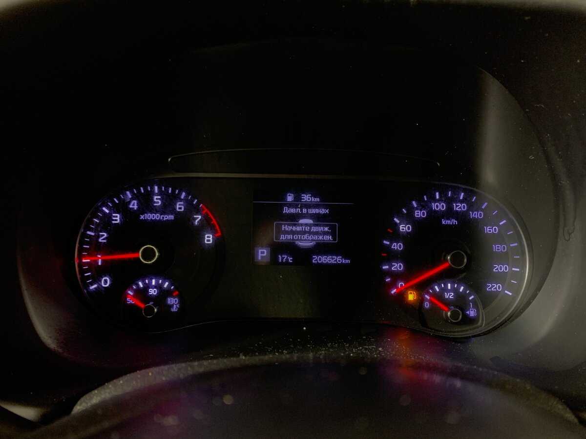 Kia Soul, 2021 - Фото №14