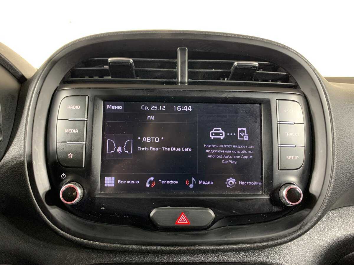 Kia Soul, 2021 - Фото №15