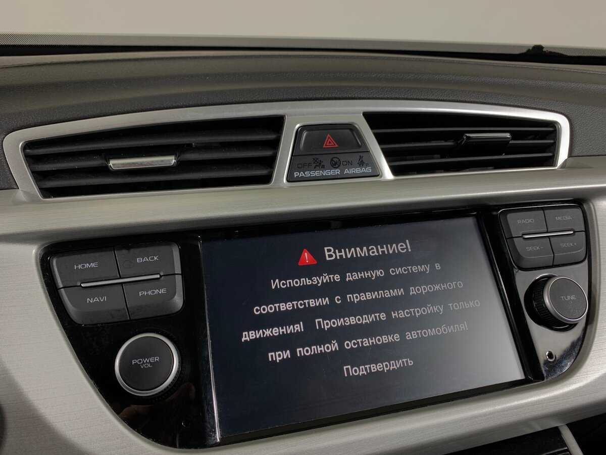 Geely Atlas, 2021 - Фото №13