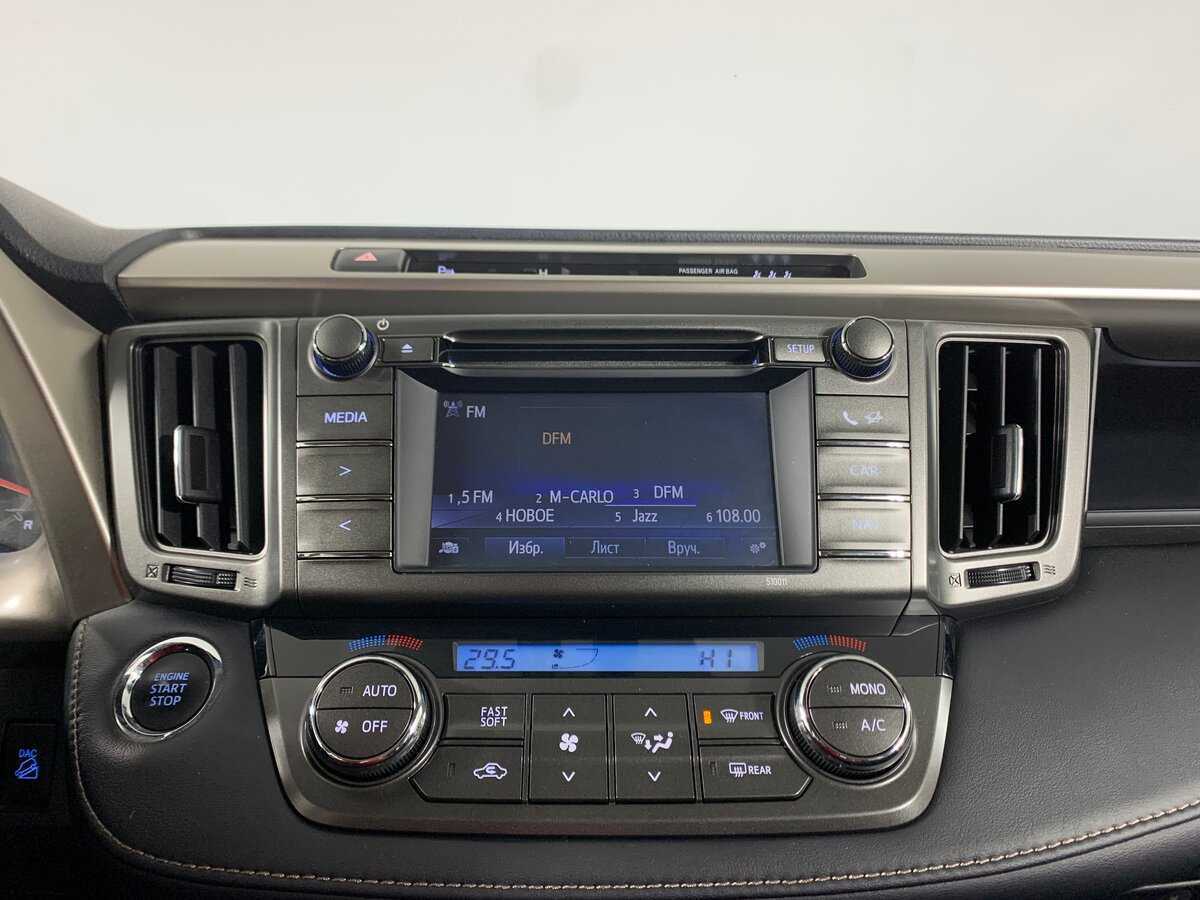 Toyota RAV4, 2014 - Фото №15