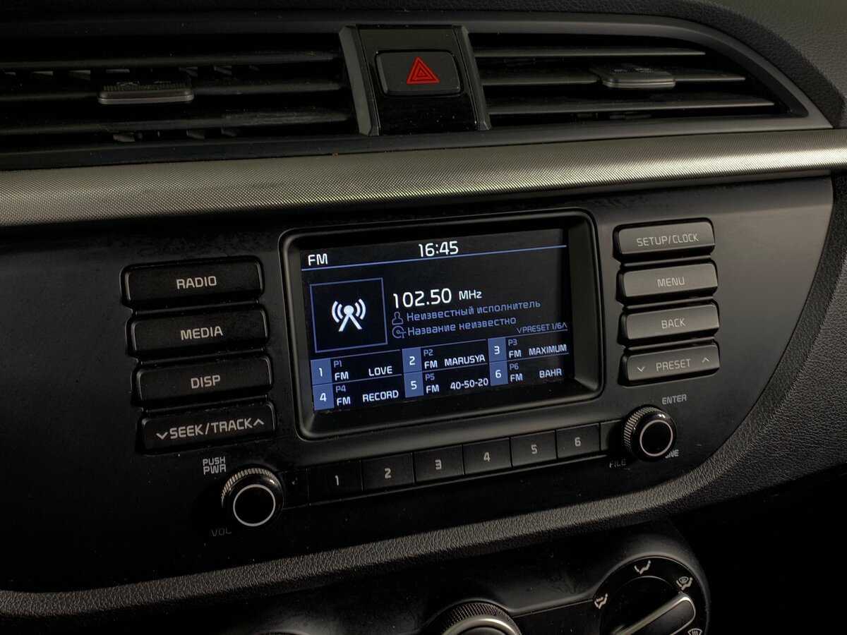 Kia Rio, 2017 - Фото №15