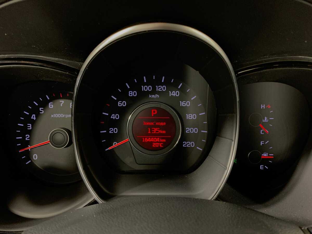 Kia Rio, 2015 - Фото №14