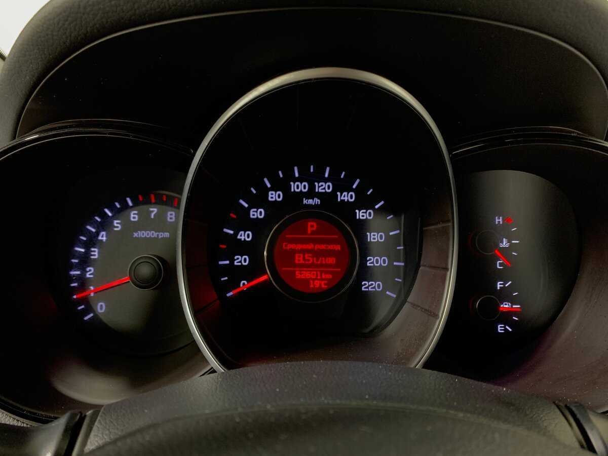 Kia Rio, 2016 - Фото №11