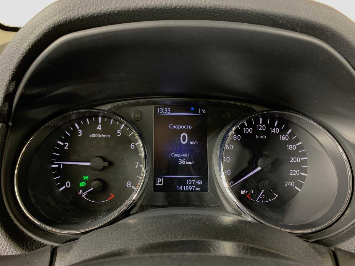 Nissan Qashqai, 2016 - Фото №14