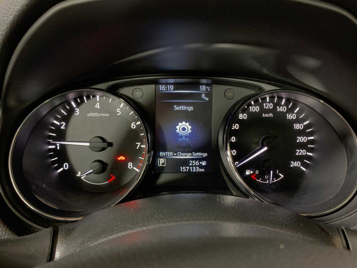 Nissan Qashqai, 2014 - Фото №14