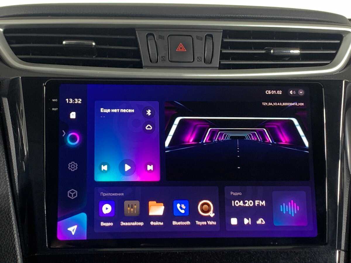 Nissan Qashqai, 2015 - Фото №13