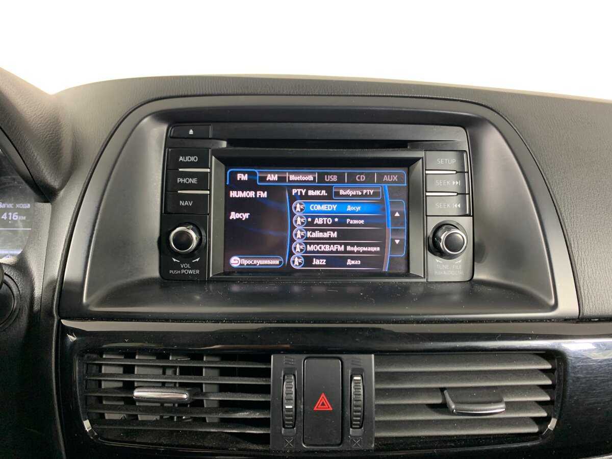 Mazda CX-5, 2014 - Фото №15