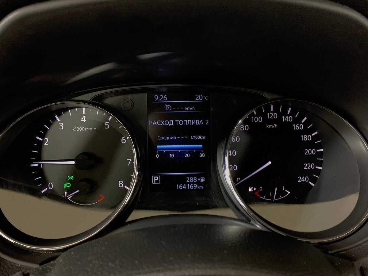 Nissan Qashqai, 2014 - Фото №14